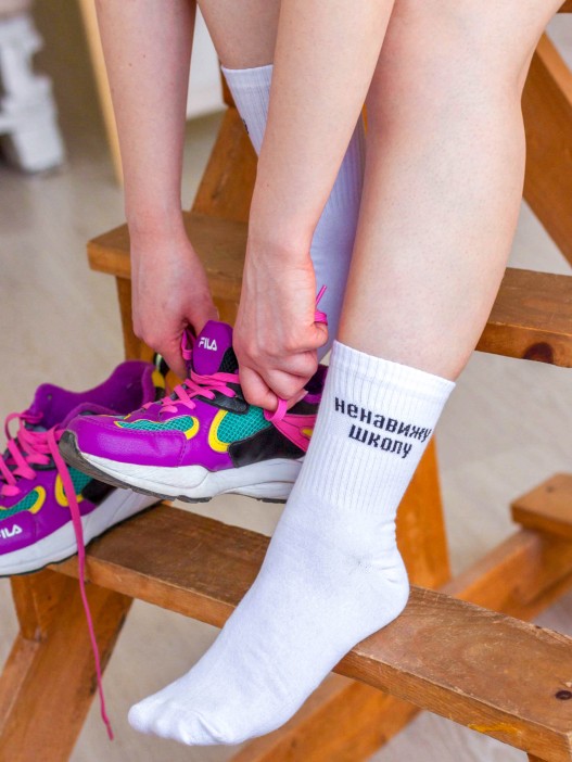 Носки женские iLikeGift "Ненавижу школу", р. 35-40 