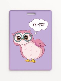 Держатель для карт &quot;УХ-УХ?&quot; (6,5 х 10,4 см)