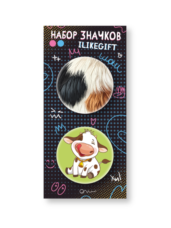 Набор закатных значков 2 шт. iLikeGift &quot;Happy cow&quot; 