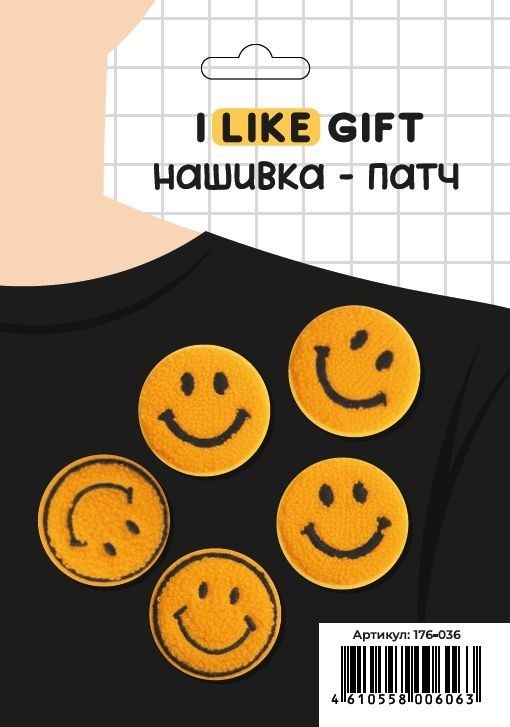 Набор термонашивок для одежды iLikeGift 5 шт. «Emotions», mix