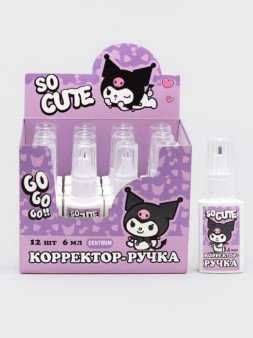 Корректор-ручка "Kuromi" 6 мл, ш/б 12 шт.