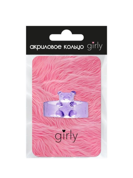 Кольцо акриловое GIRLY "Мишка", фиолетовое 