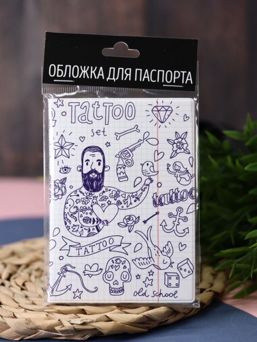 ОБЛОЖКА ДЛЯ ПАСПОРТА TATTOO, плотность 600 мкм 