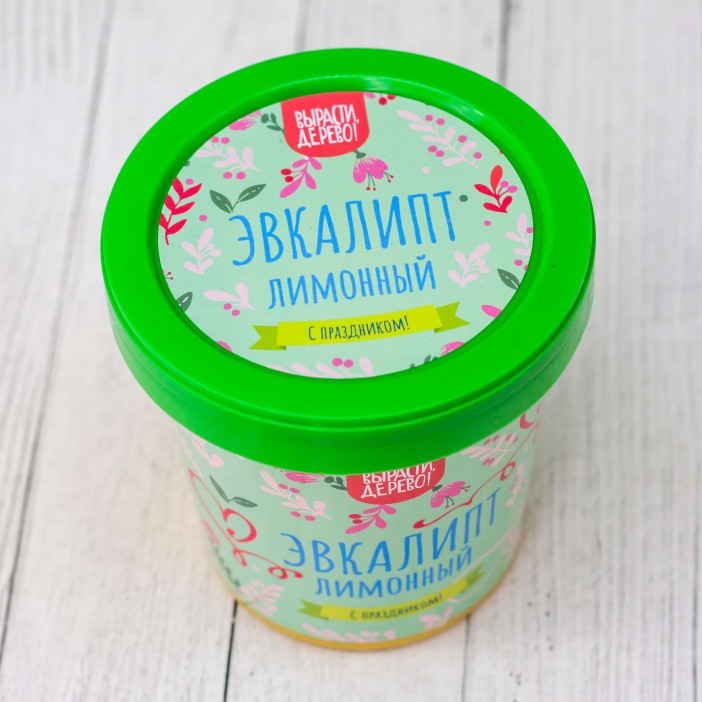 Набор подарочный для выращивания &quot;Эвкалипт лимонный&quot; 