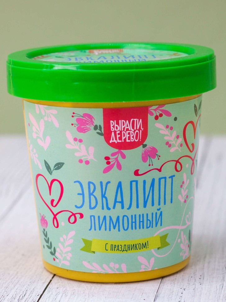 Набор подарочный для выращивания "Эвкалипт лимонный"