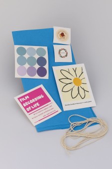 Упаковочный набор для подарков (2 листа+лента+открытка+5 наклеек) "Serene joy", 50x70 см