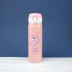 Термос "Unicorn", pink (450ml)