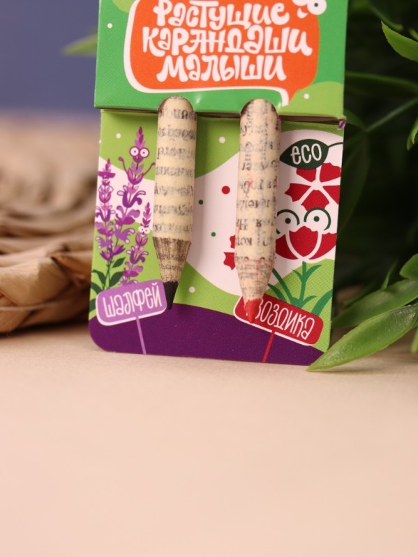 Набор растущих карандашей Magicme mini - Шалфей и Гвоздика (черный/красный)