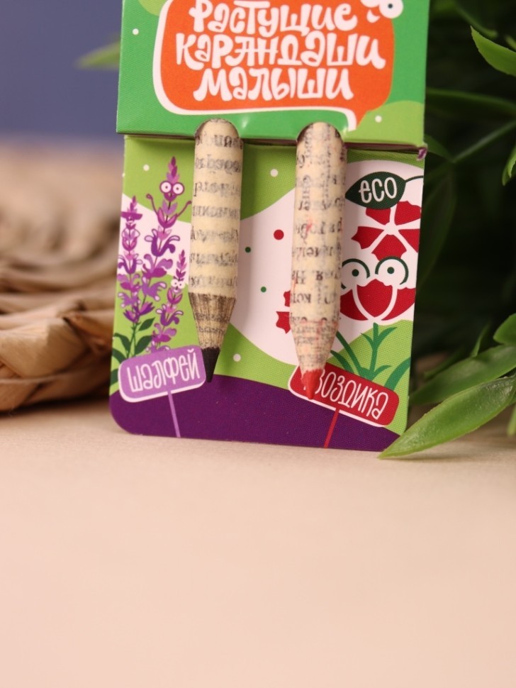 Набор растущих карандашей Magicme mini - Шалфей и Гвоздика (черный/красный)