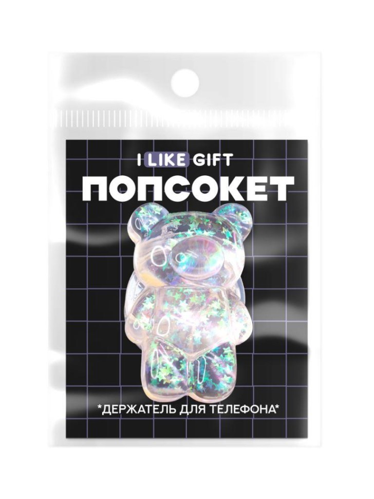 Попсокет iLikeGift "Глянцевый мишка", прозрачный