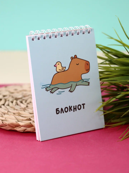 Блокнот «Capybara and duck», А6, плотность 100 гр 