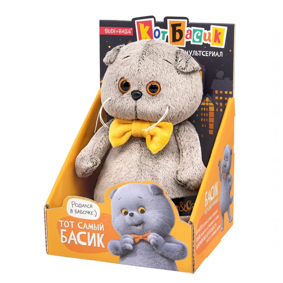 Мягкая игрушка "Кот Басик в галстуке-бабочке "Мультсериал" (19 см)
