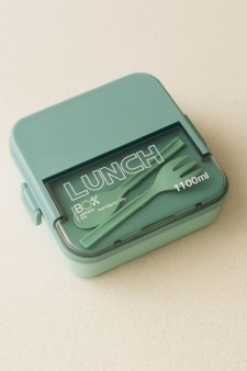 Ланчбокс "Перерыв", зеленый (1100 мл)
