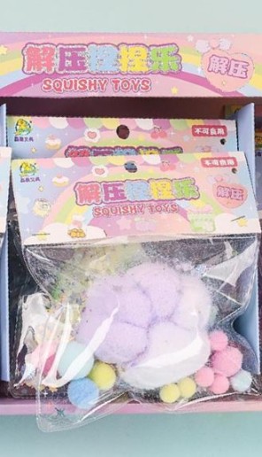 Мялка - антистресс «Пушистая Таба ЛАПКА», фиолетовая, 13 х 15 см (УЦЕНКА)