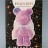 Алмазная мозаика на фигурке Draw Me! «Pink bear», (14*9.5*23 см)