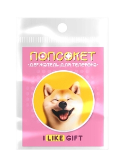 Попсокет iLikeGift "Веселая собака"