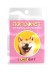 Попсокет iLikeGift "Веселая собака"