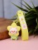 Брелок &quot;Flower cat&quot;, yellow 