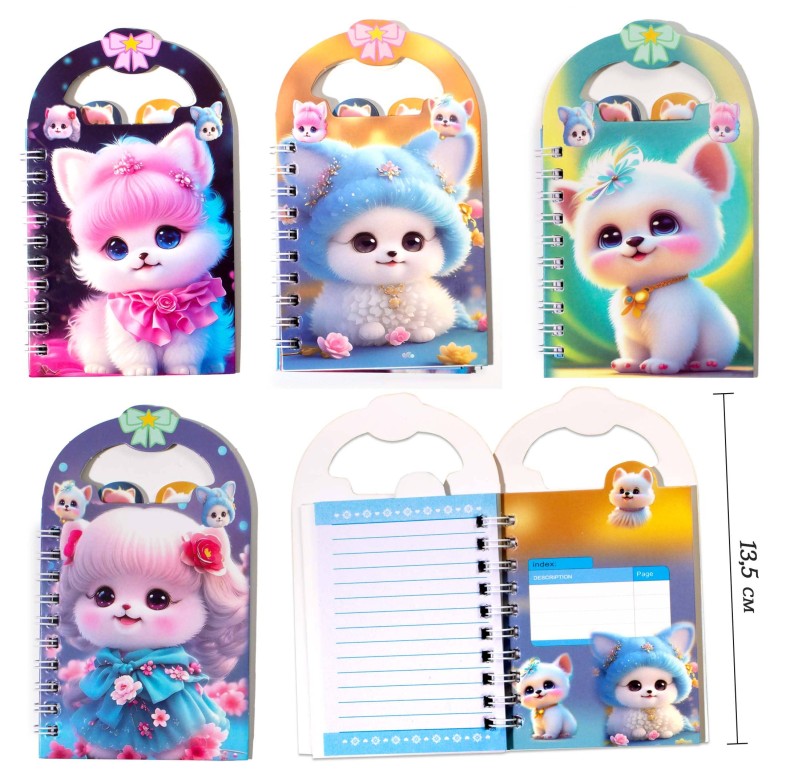 Блокнот "Собачки" 48л, 8*13,5см, спираль 