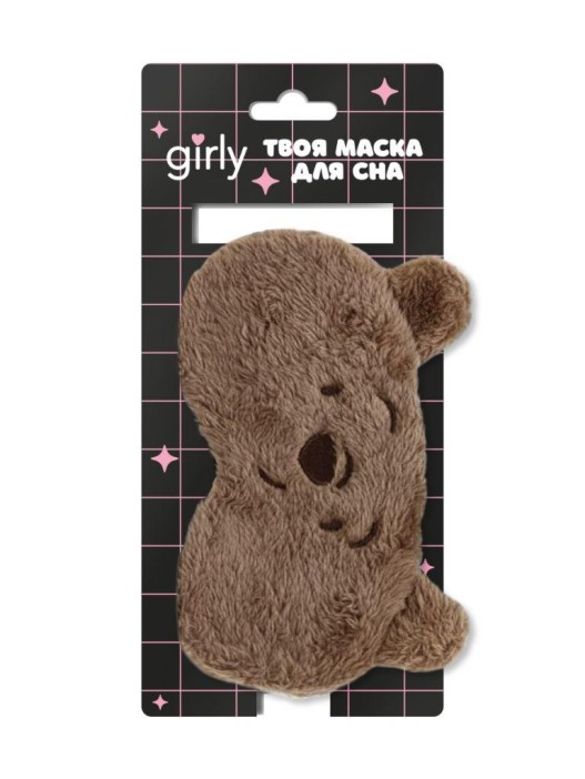 Маска для сна GIRLY "Бурый медведь" 