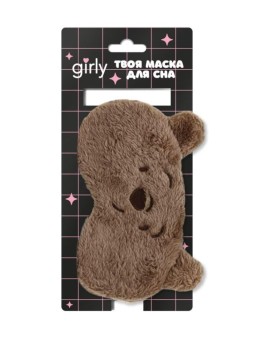 Маска для сна GIRLY "Бурый медведь"