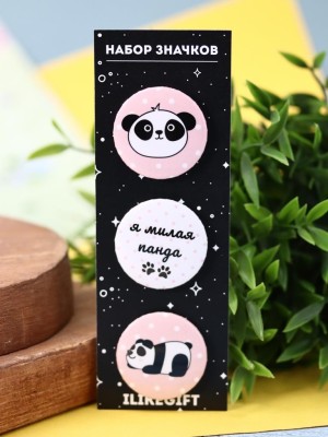 Набор значков Cute panda