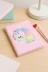 Блокнот плюшевый «Dreamy unicorn», pink, 21,5х15 см, плотность 70 гр. 