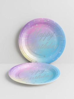 Набор бумажных тарелок 8 шт. "Magical birthday party" (180 мм)