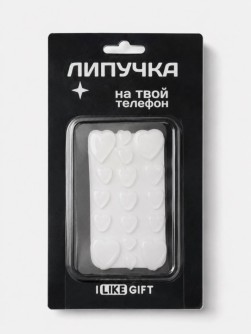 Силиконовая липучка для телефона iLikeGift  "Сердца", белая (8,7 х 5 см)