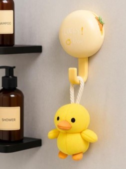 Крючок на липучке «Lucky day!», yellow