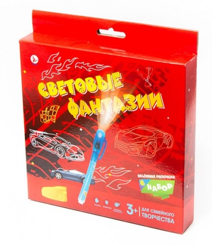 Объемная раскраска Набор 6 &quot;СВЕТОВЫЕ ФАНТАЗИИ. Автомобили&quot; 