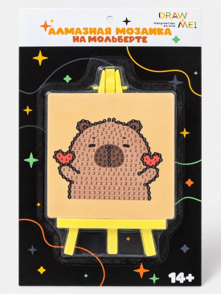 Алмазная мозаика на мольберте Draw Me! "Капибара",10х10 см