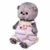 Мягкая игрушка "Басик BABY в полосатом комбинезончике" (20 см) 