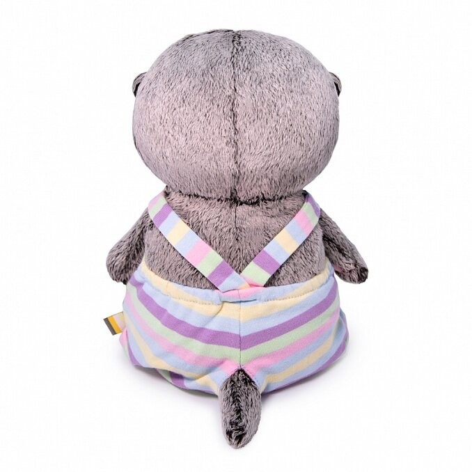 Мягкая игрушка "Басик BABY в полосатом комбинезончике" (20 см) 