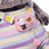 Мягкая игрушка "Басик BABY в полосатом комбинезончике" (20 см) 