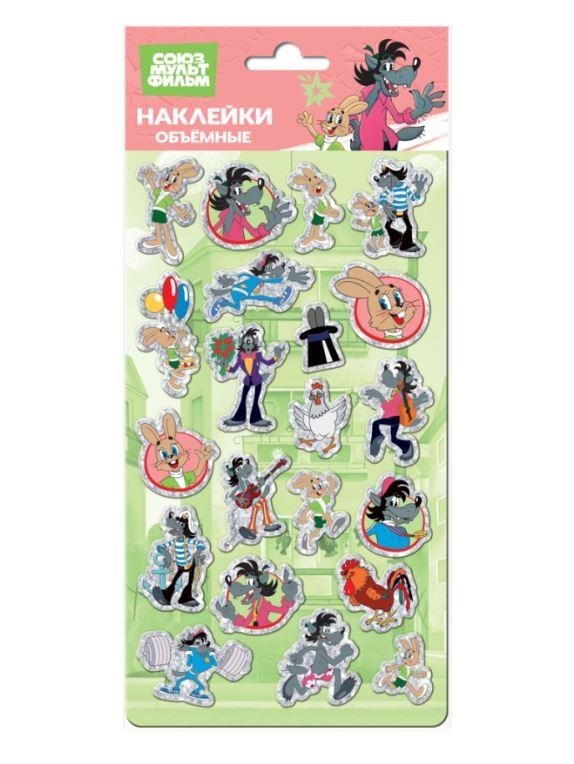 Объемные наклейки "Ну, погоди!" (11х22,5см)