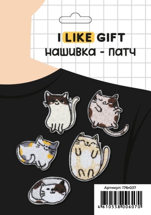 Набор термонашивок для одежды iLikeGift 5 шт. «Lazy cats», mix 
