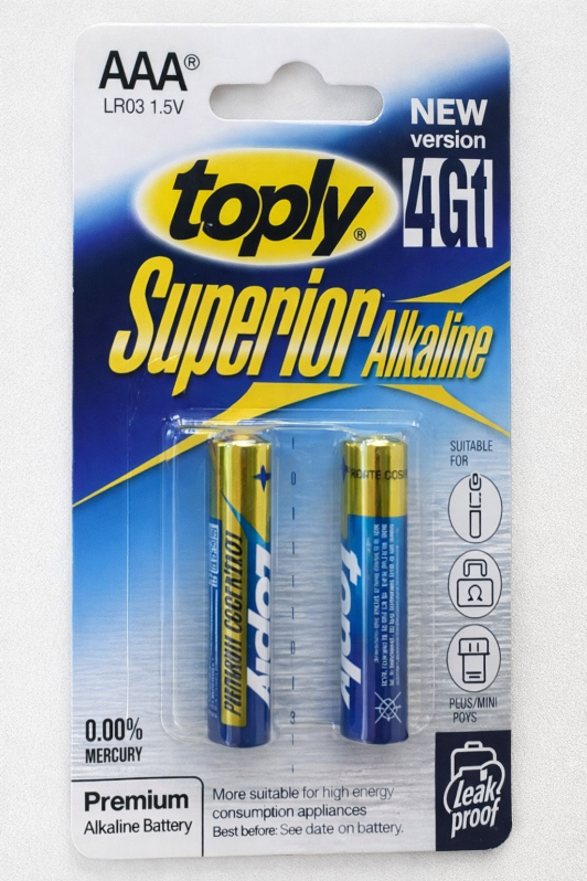 Набор щелочных батареек 2 шт. ААА LR03 1.5V "Toply Superior Alkaline" 