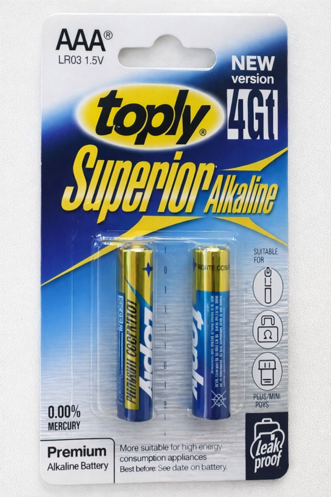 Набор щелочных батареек 2 шт. ААА LR03 1.5V "Toply Superior Alkaline"