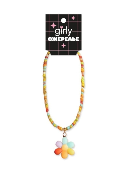 Ожерелье GIRLY "Цветочек"