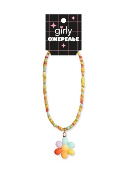 Ожерелье GIRLY "Цветочек"