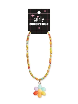 Ожерелье GIRLY "Цветочек"