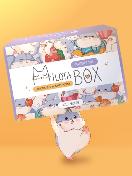 MilotaBox &quot;Hamster Box&quot; 