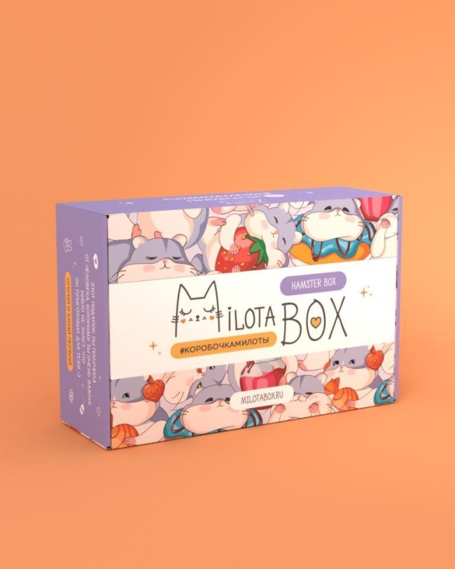 MilotaBox "Хомяк Бокс"