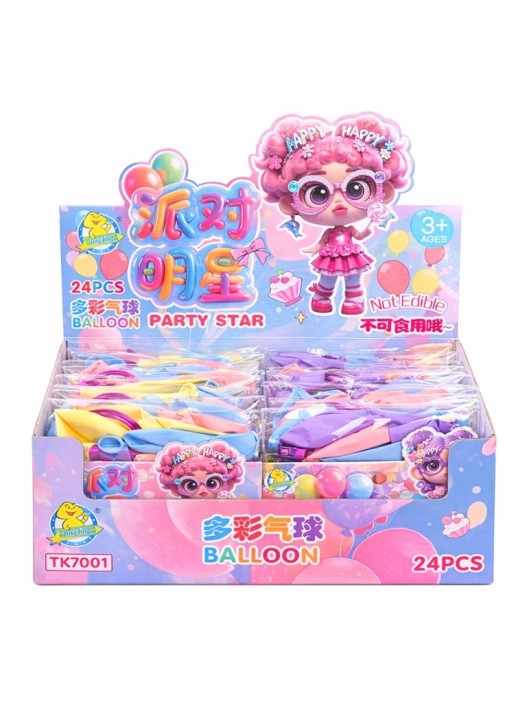 Набор воздушных шаров "Party star", 15 шт + праздничные очки 