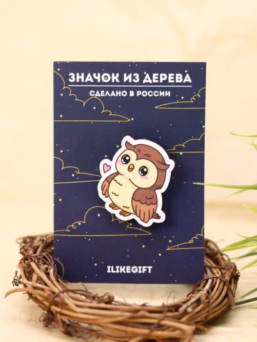 Значок ECO из дерева "Романтичная сова" 