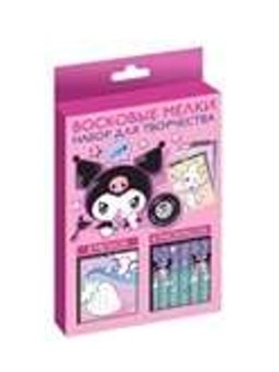 Восковые мелки. Набор для творчества. Моя подружка