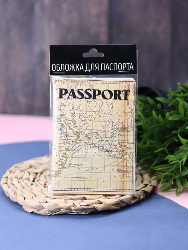 Обложка для паспорта "КАРТА", плотность 600 мкм