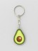 Брелок &quot;Juicy avocado&quot; купить оптом 