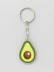 Брелок "Juicy avocado" купить оптом 